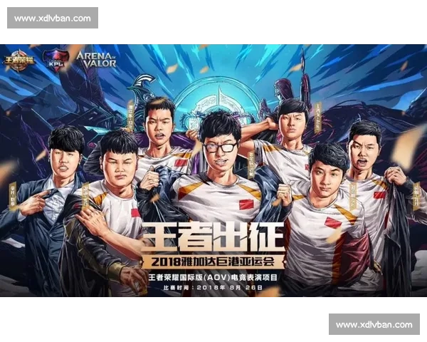 亚运会热门竞技项目全解析与精彩赛事回顾指南